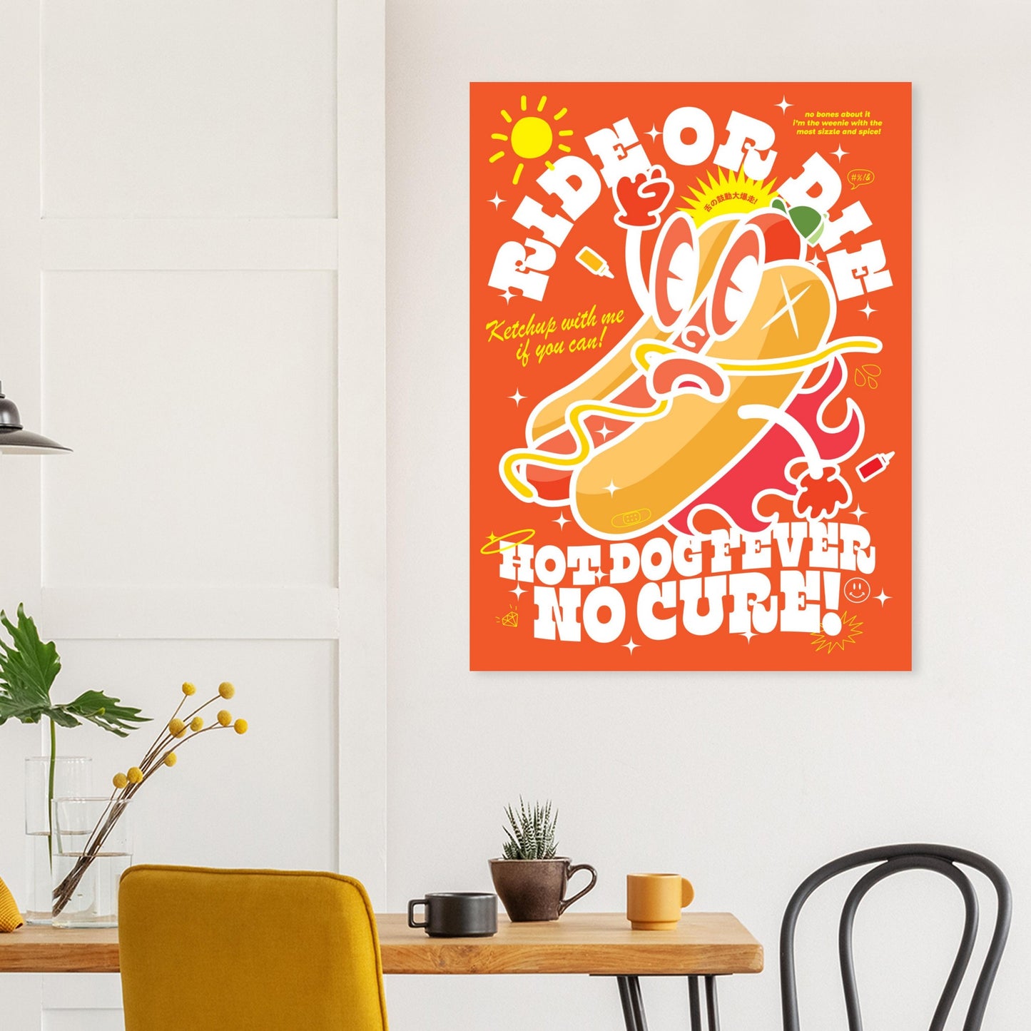 Ride or Die: Hot Dog Fever, No Cure!