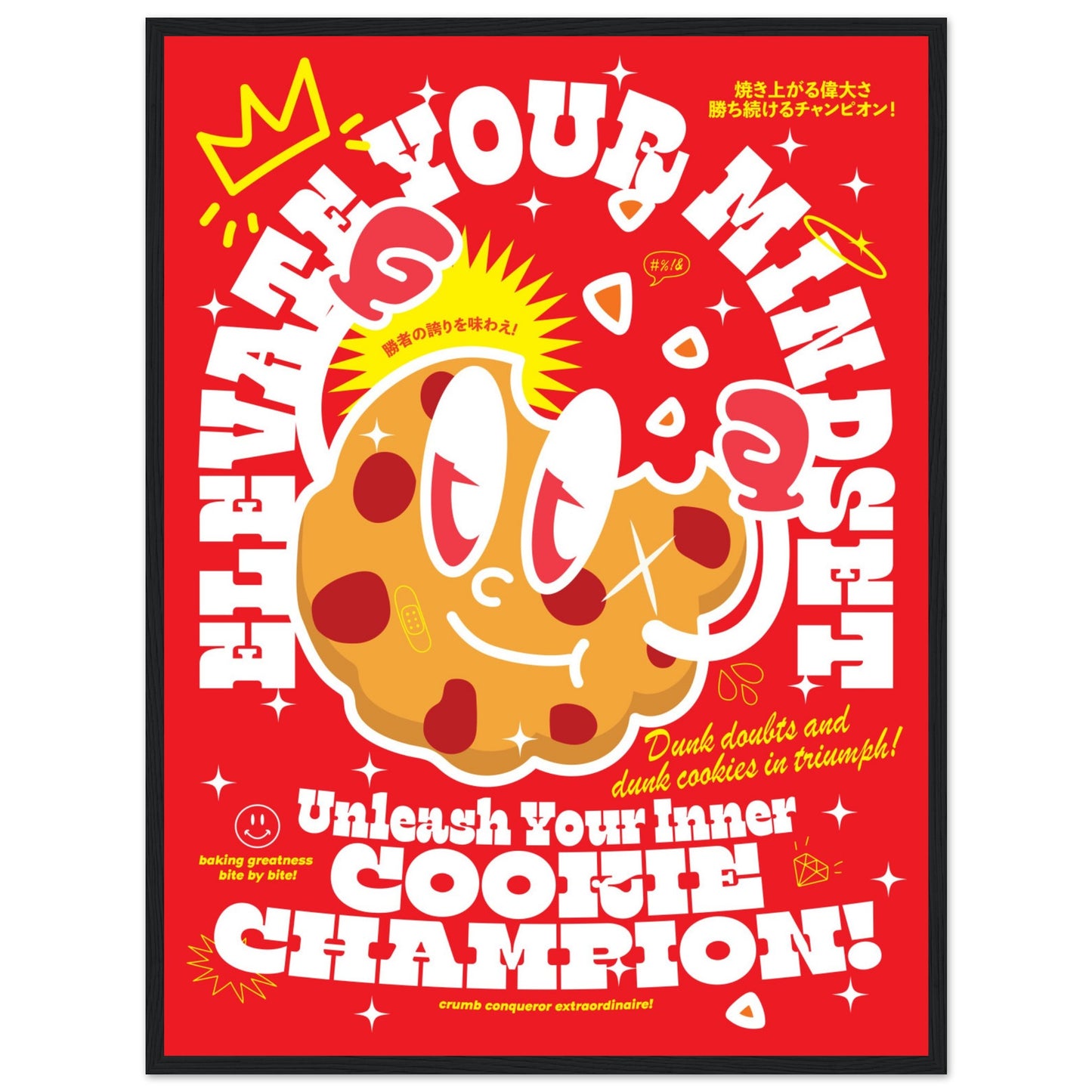 Elevate Your Mindset: Unleash Your Inner Cookie Champion!